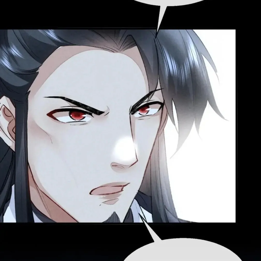 Read Rebellious Disciple chapter 95 image 37 on Lezhin