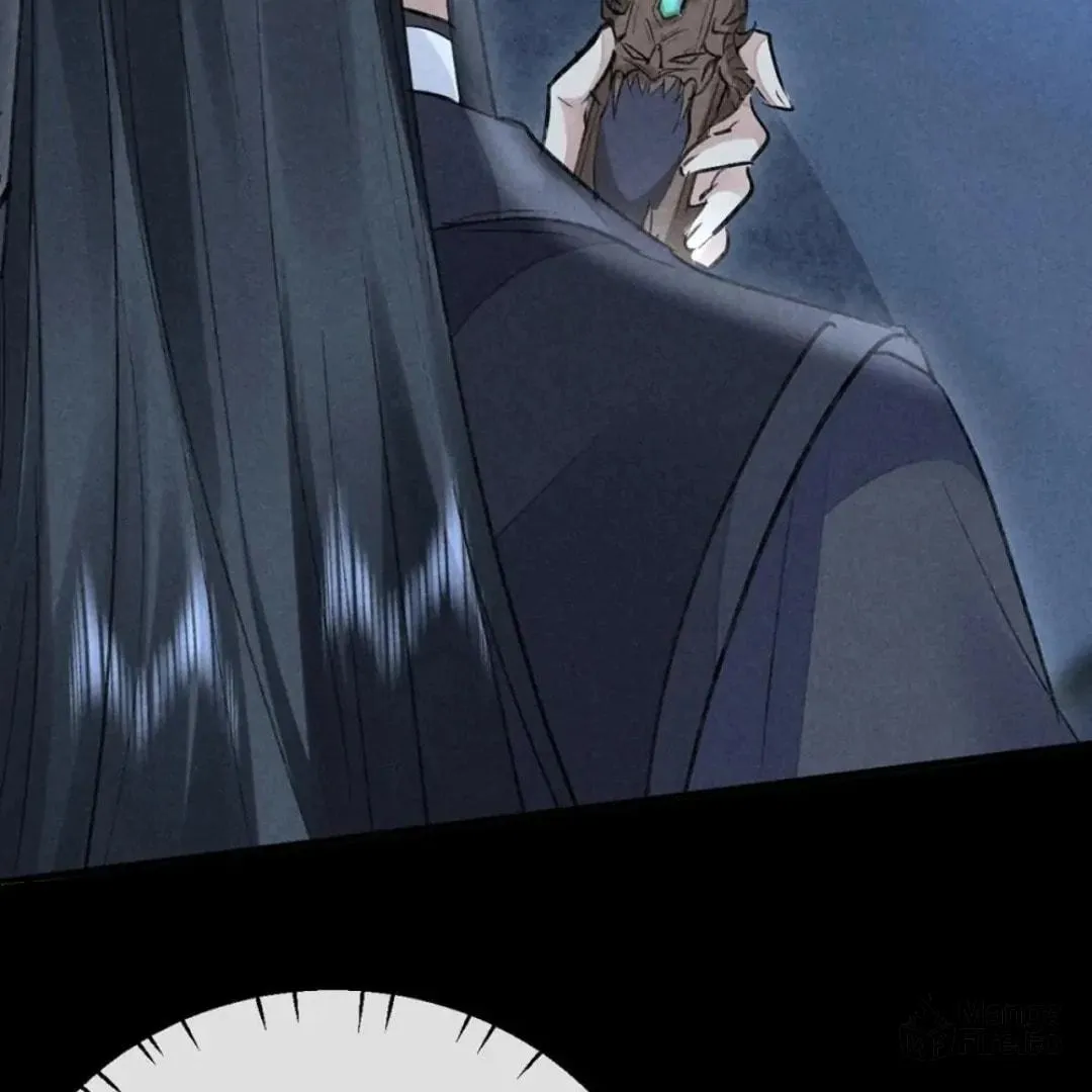 Read Rebellious Disciple chapter 95 image 50 on Lezhin
