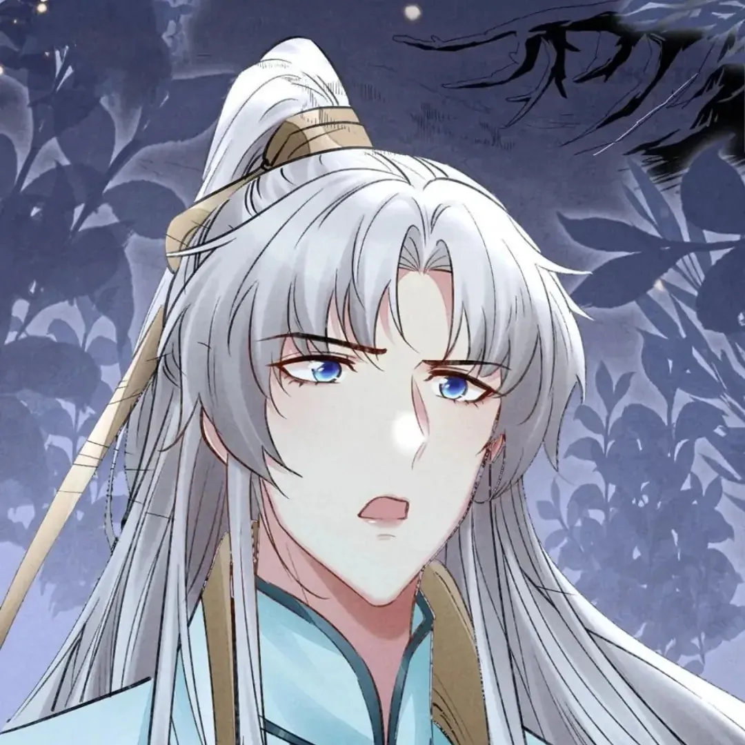 Read Rebellious Disciple chapter 95 image 6 on Lezhin