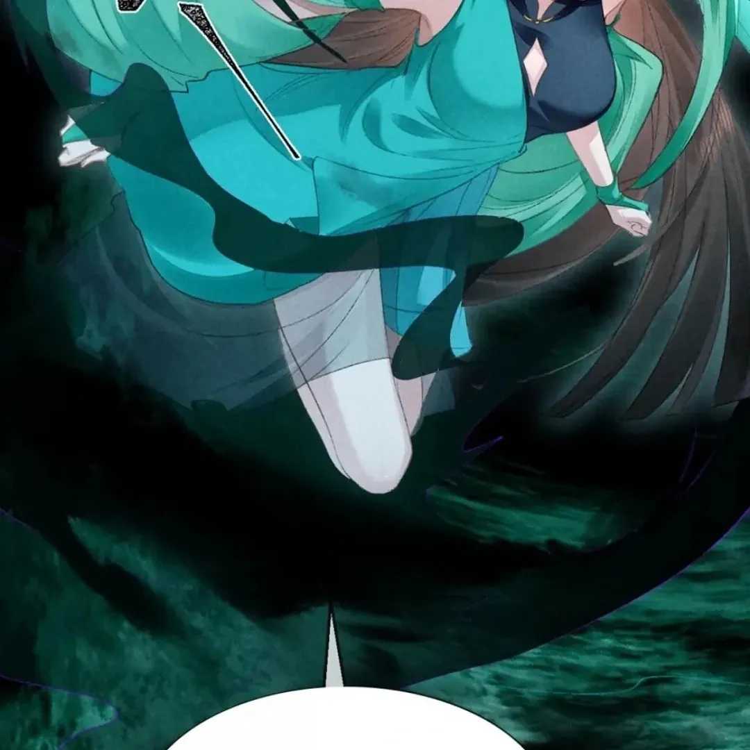 Read Rebellious Disciple chapter 95 image 60 on Lezhin