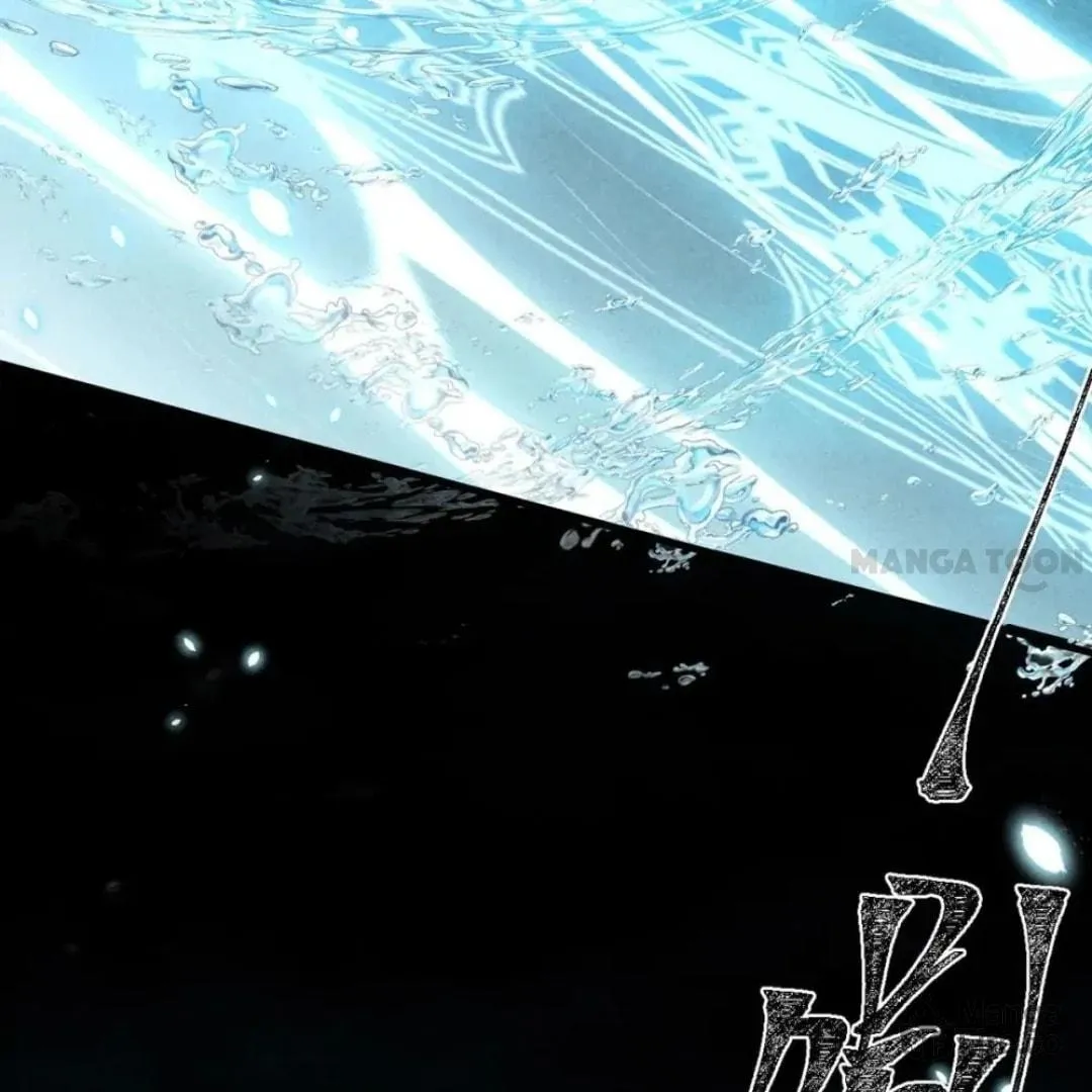 Read Rebellious Disciple chapter 96 image 11 on Lezhin