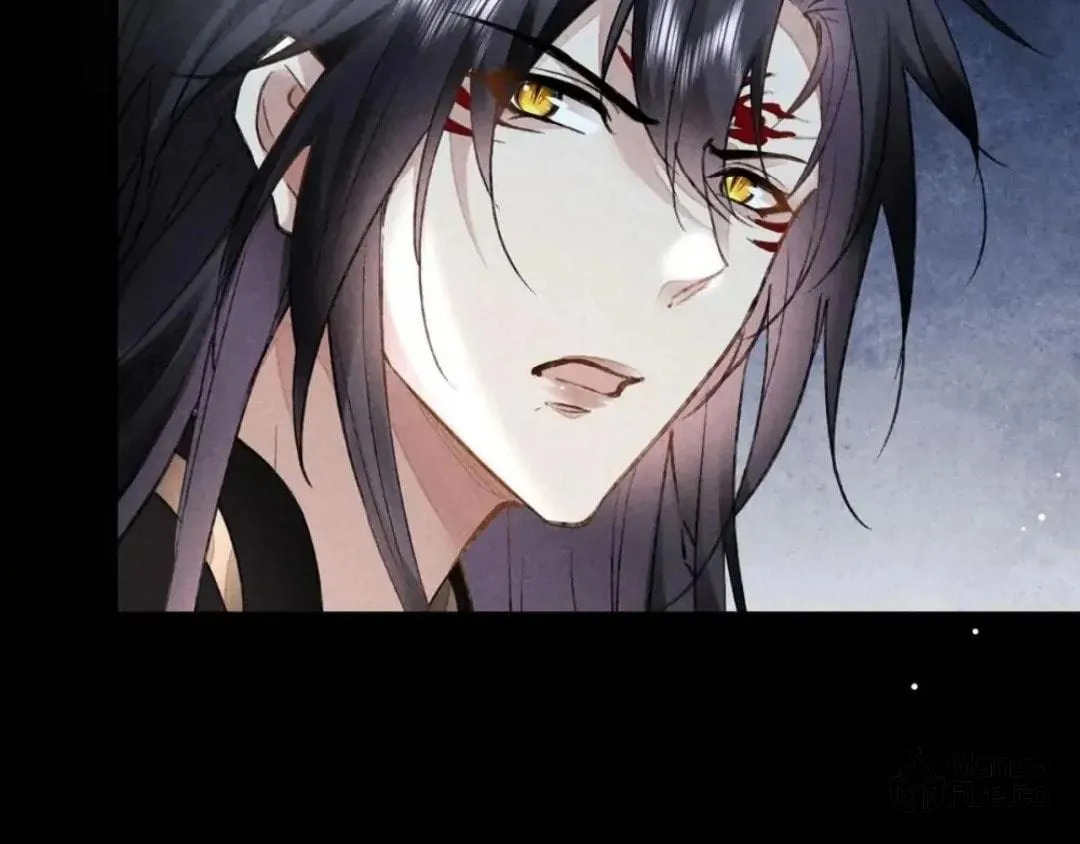 Read Rebellious Disciple chapter 96 image 35 on Lezhin