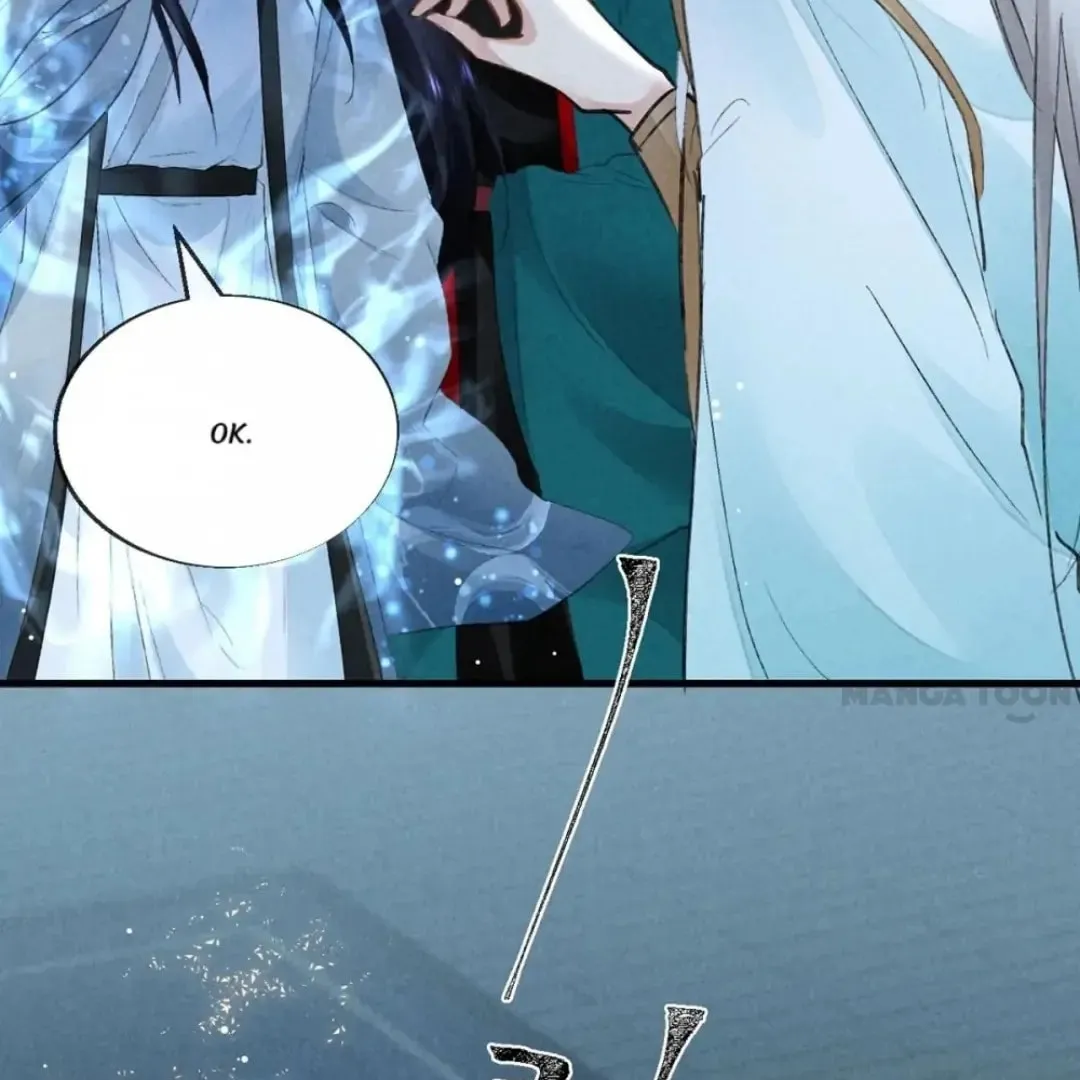 Read Rebellious Disciple chapter 96 image 37 on Lezhin