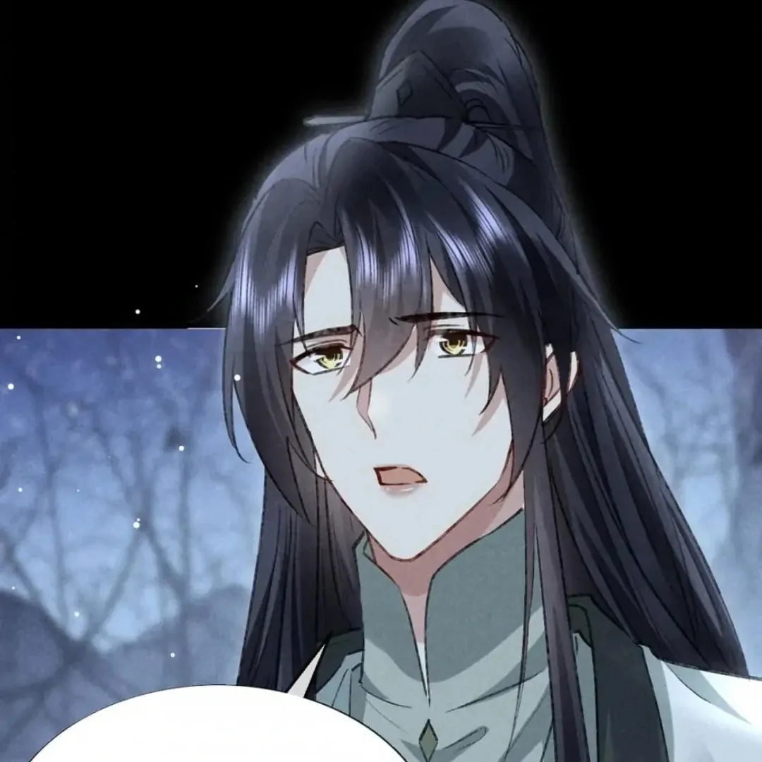 Read Rebellious Disciple chapter 96 image 55 on Lezhin