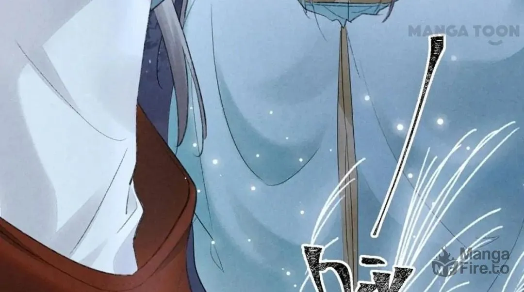 Read Rebellious Disciple chapter 96 image 62 on Lezhin