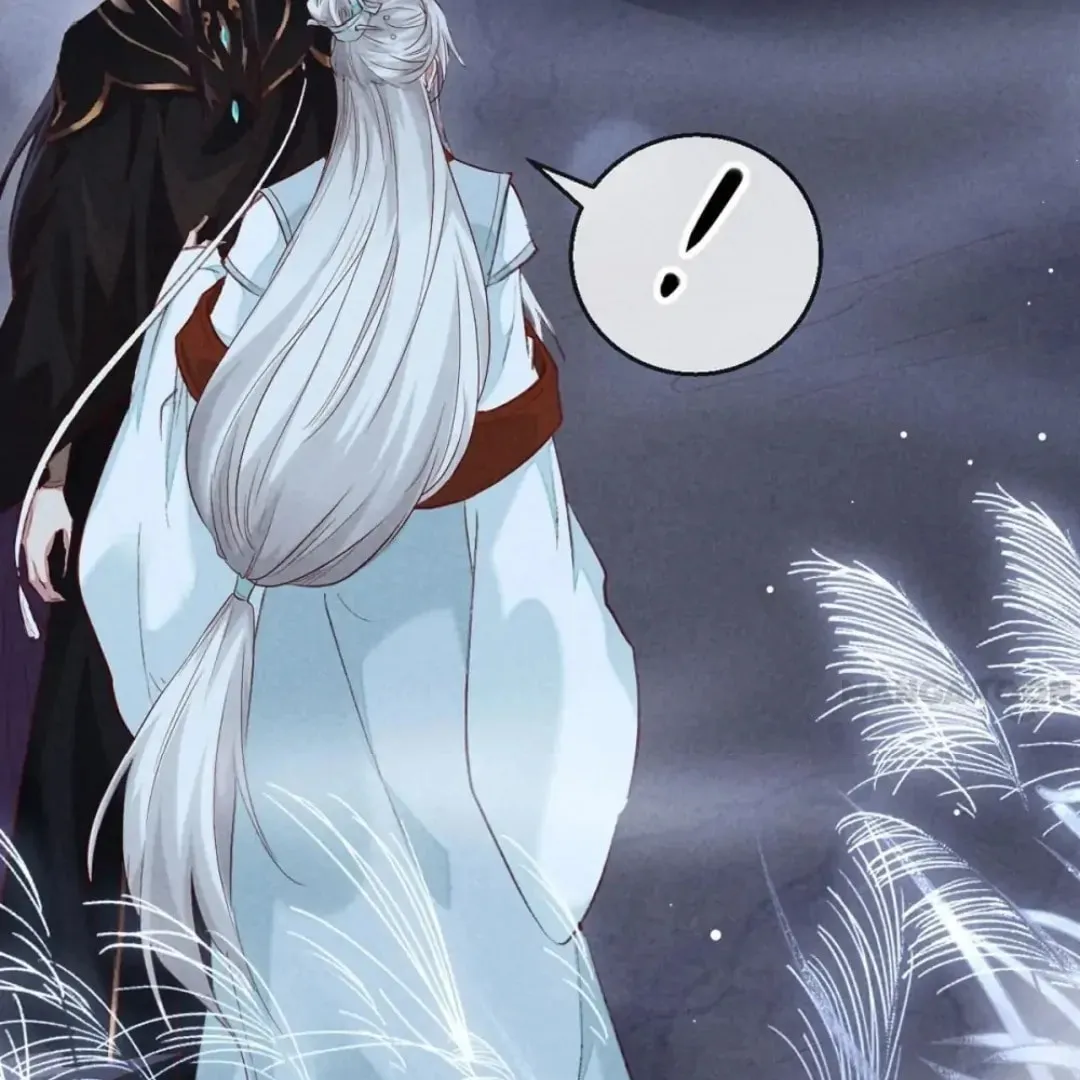 Read Rebellious Disciple chapter 97 image 16 on Lezhin
