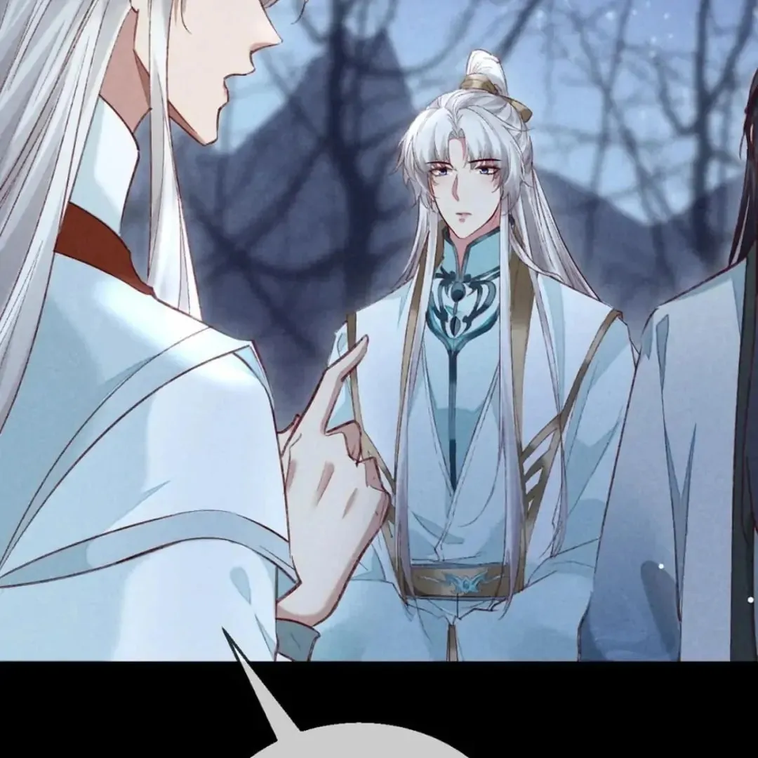 Read Rebellious Disciple chapter 97 image 18 on Lezhin