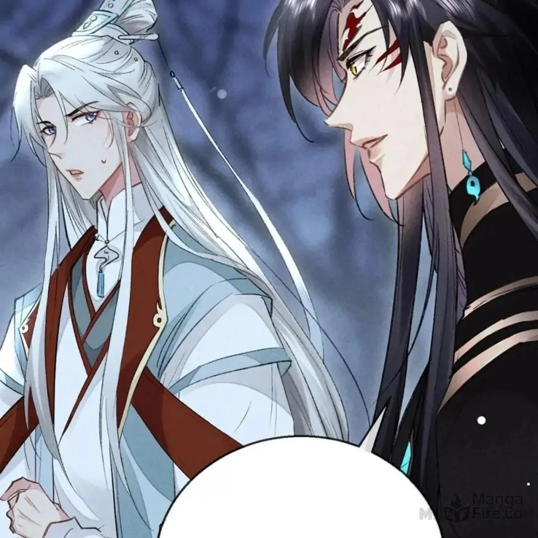 Read Rebellious Disciple chapter 97 image 32 on Lezhin