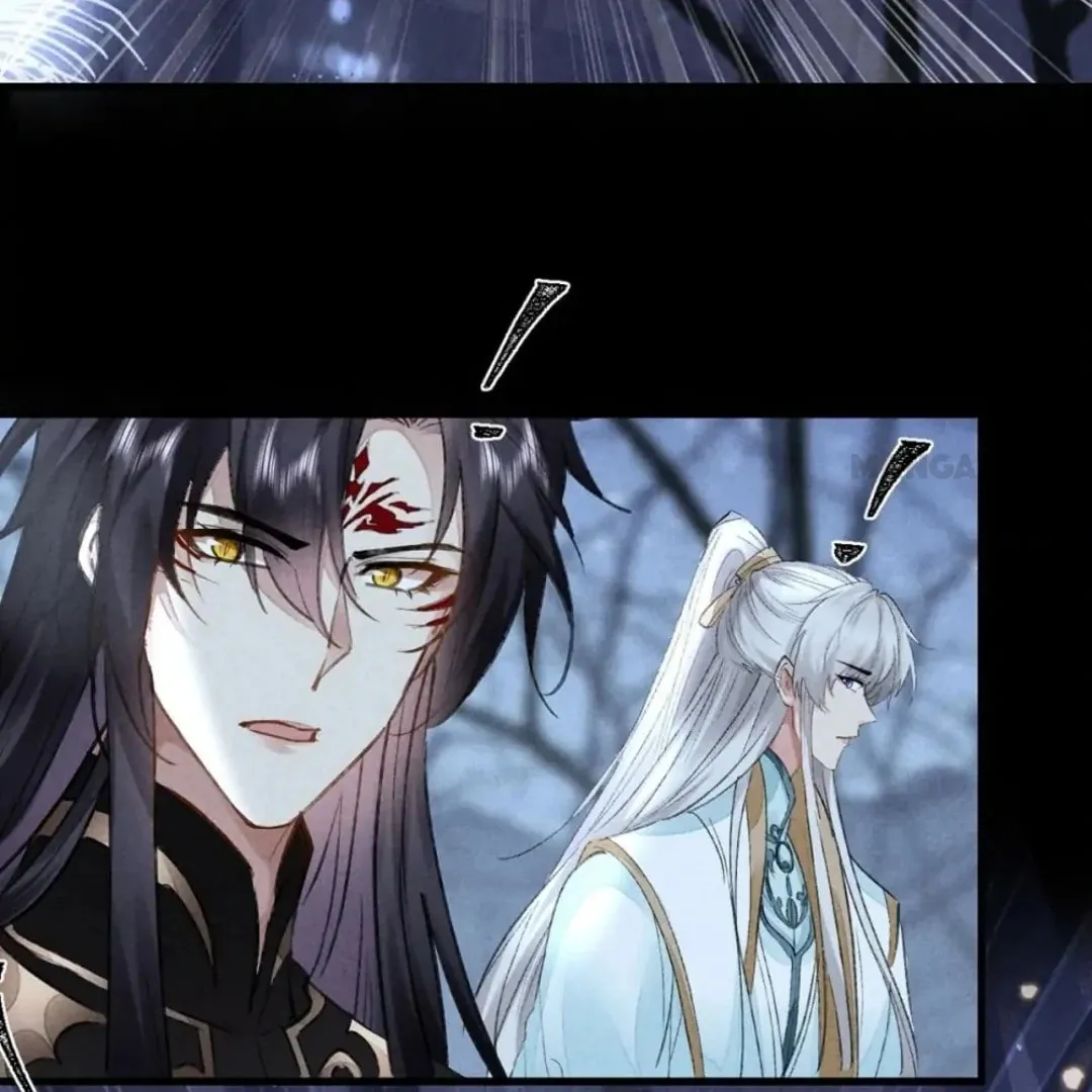Read Rebellious Disciple chapter 97 image 51 on Lezhin