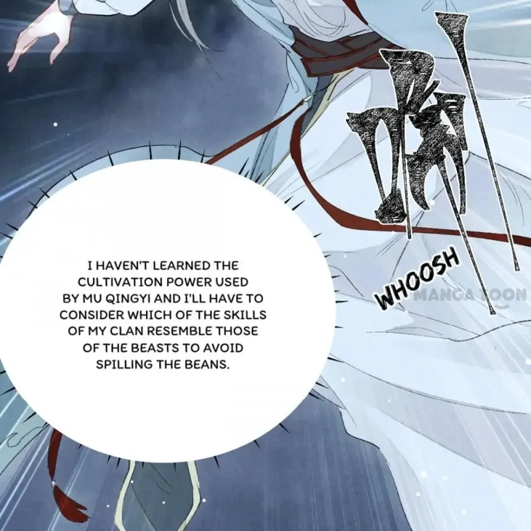 Read Rebellious Disciple chapter 98 image 16 on Lezhin