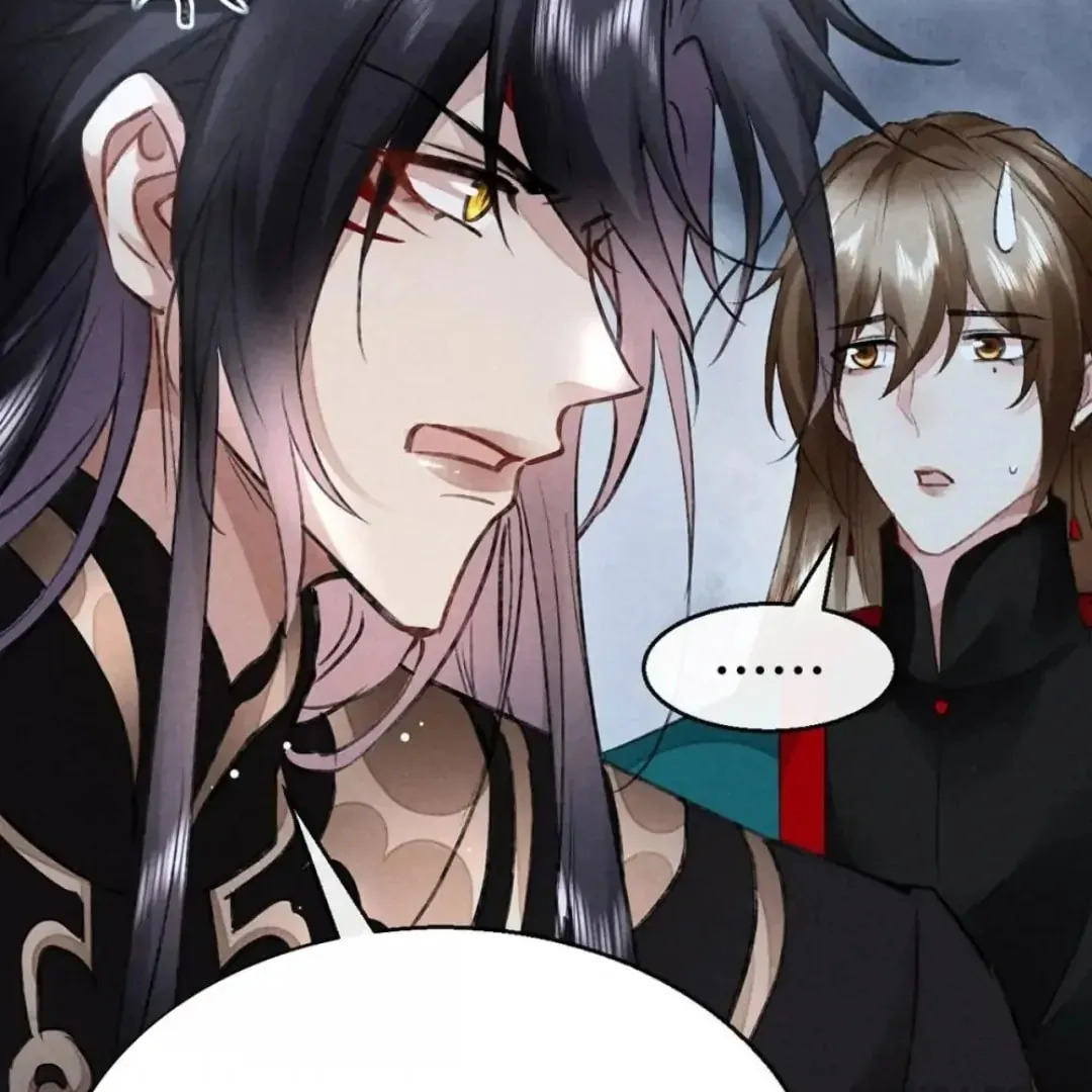 Read Rebellious Disciple chapter 98 image 31 on Lezhin