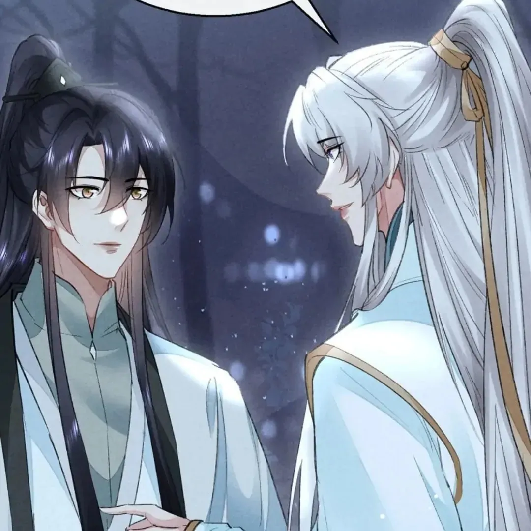 Read Rebellious Disciple chapter 98 image 33 on Lezhin