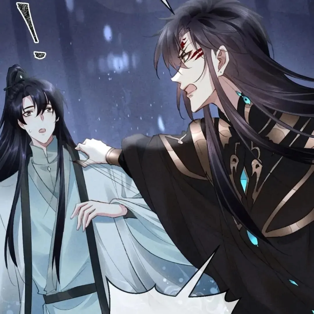 Read Rebellious Disciple chapter 98 image 43 on Lezhin
