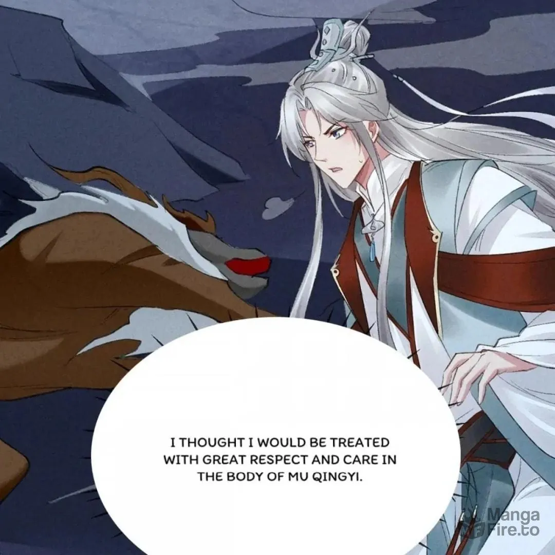 Read Rebellious Disciple chapter 98 image 54 on Lezhin