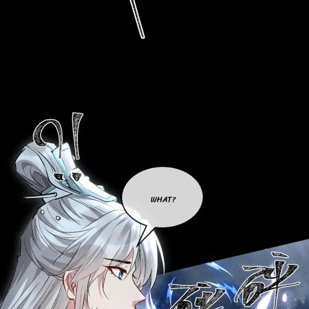 Read Rebellious Disciple chapter 98 image 58 on Lezhin