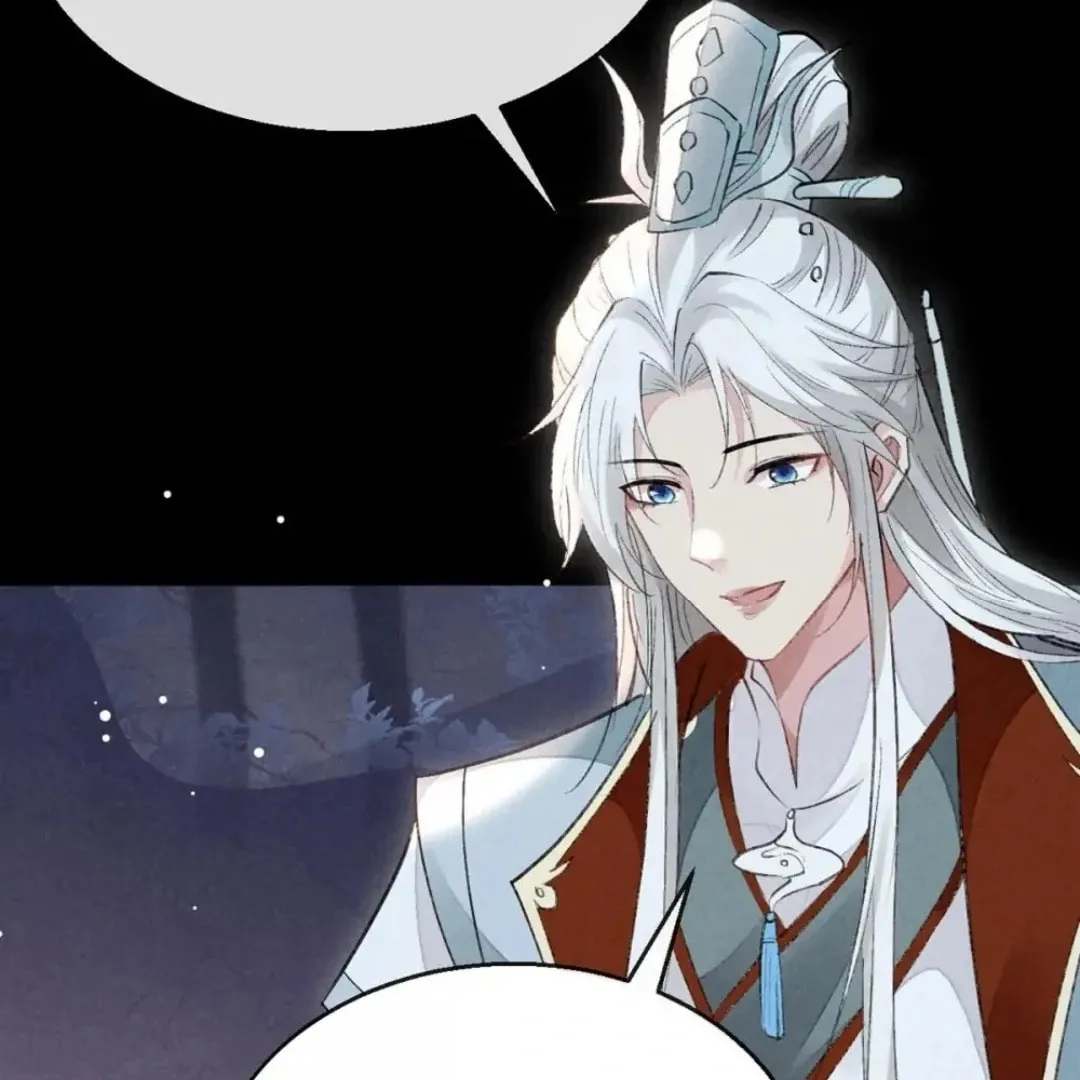 Read Rebellious Disciple chapter 99 image 21 on Lezhin