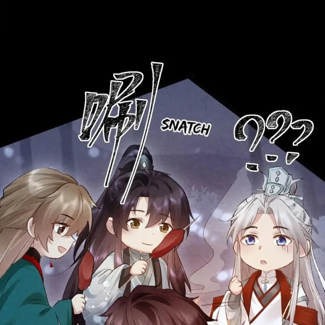 Read Rebellious Disciple chapter 99 image 43 on Lezhin