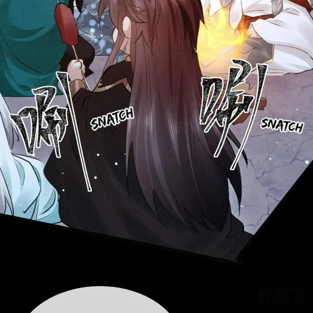 Read Rebellious Disciple chapter 99 image 44 on Lezhin