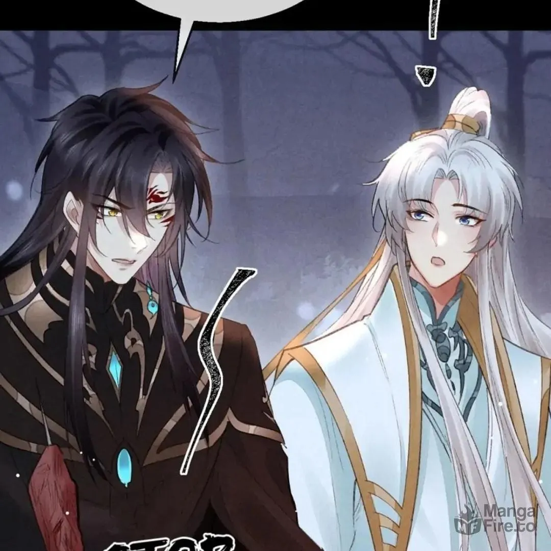 Read Rebellious Disciple chapter 99 image 47 on Lezhin