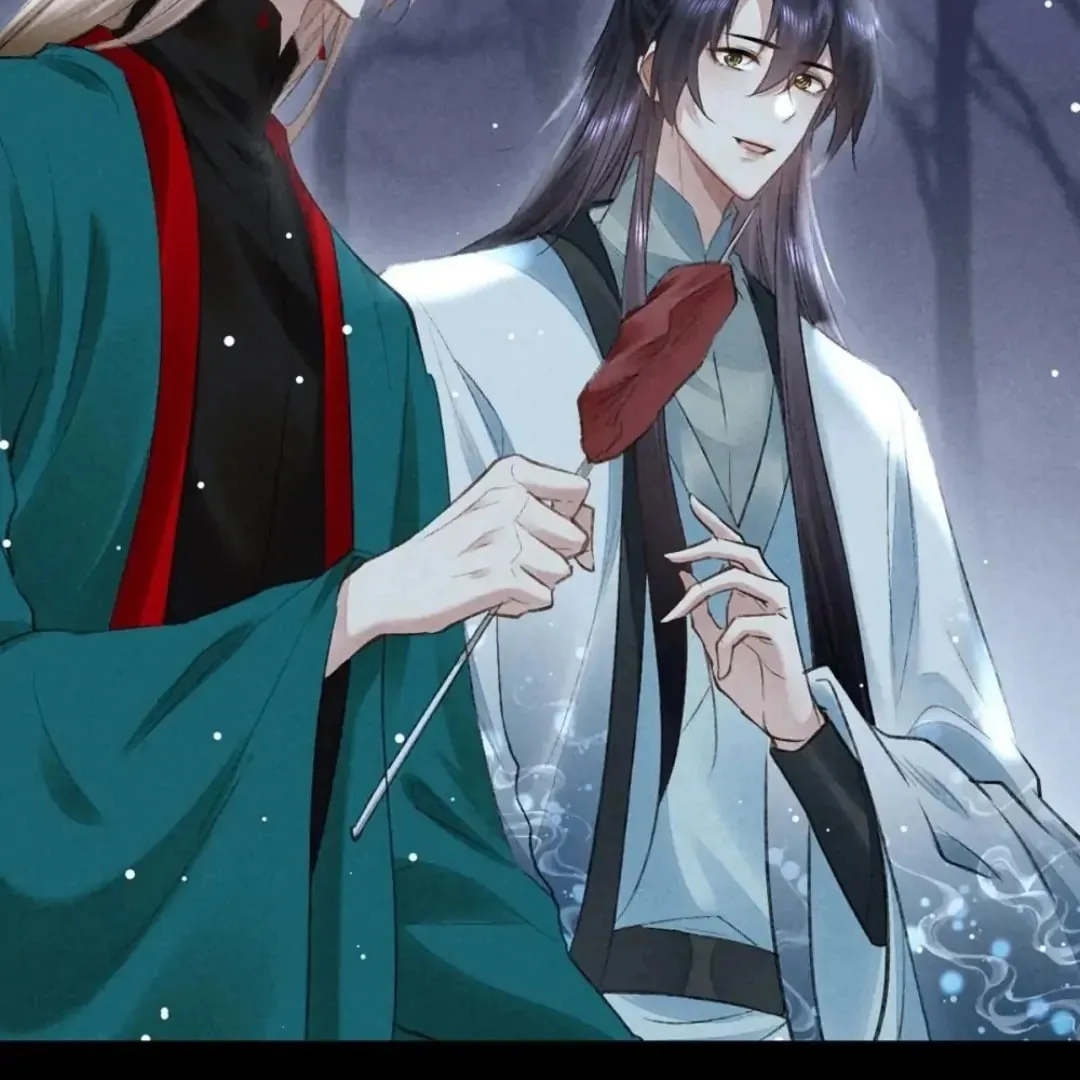 Read Rebellious Disciple chapter 99 image 57 on Lezhin