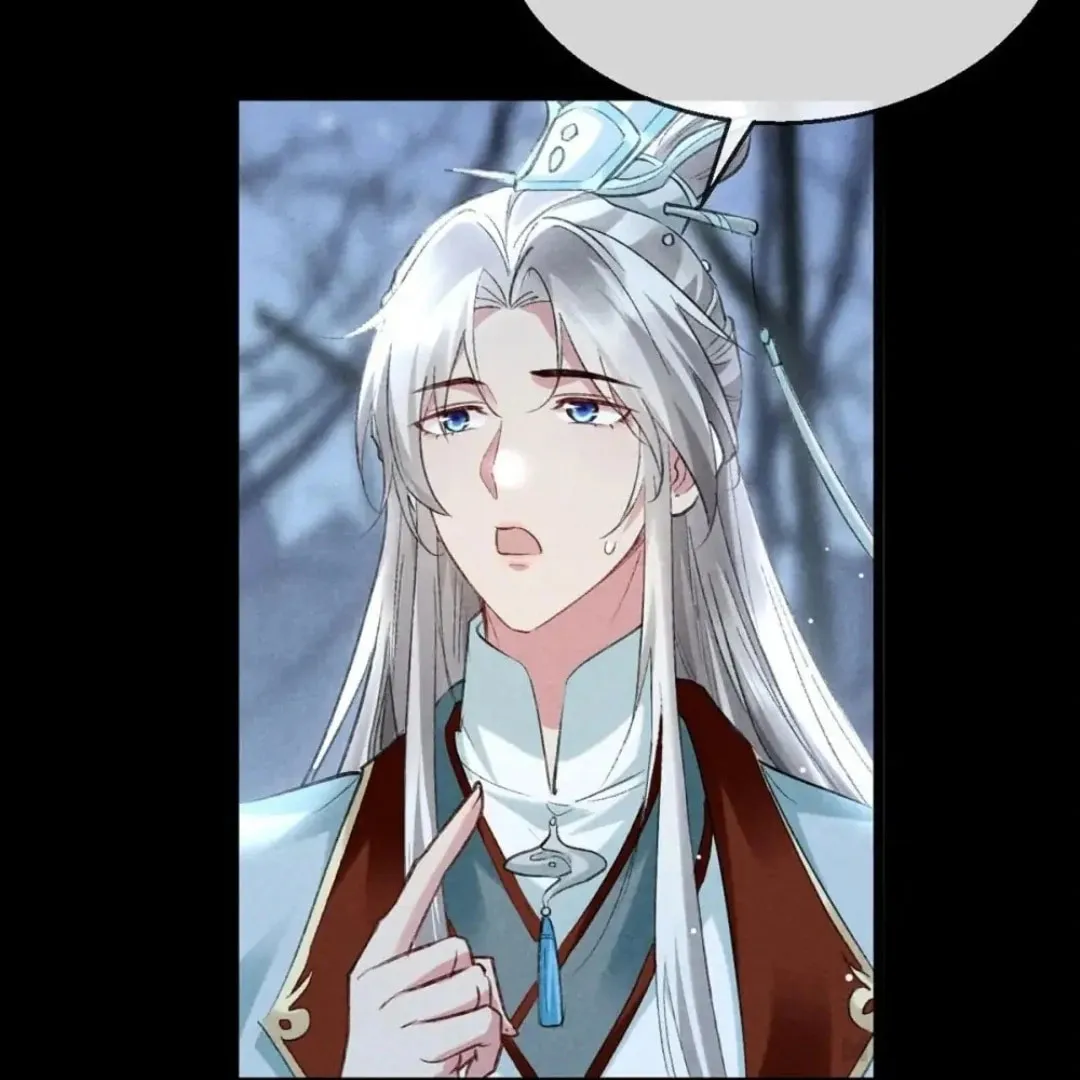 Read Rebellious Disciple chapter 99 image 6 on Lezhin