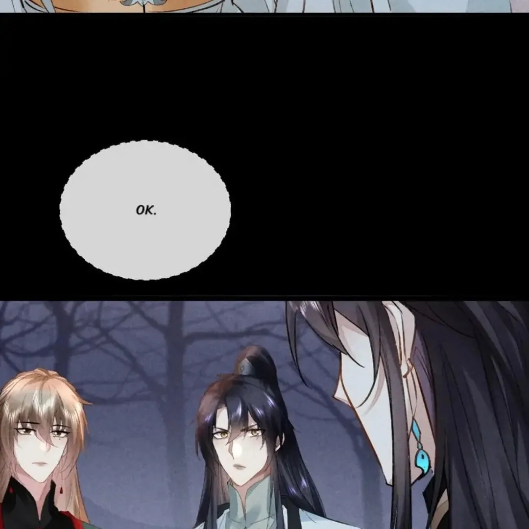 Read Rebellious Disciple chapter 99 image 60 on Lezhin