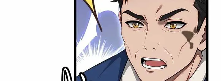 Rebirth 1998 Chapter 17 page 12 - 