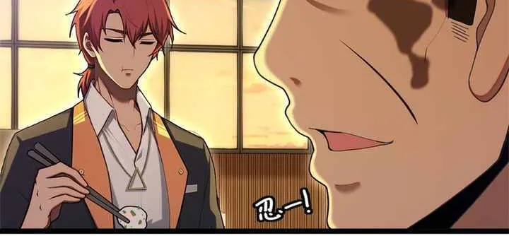 Rebirth 1998 Chapter 17 page 9 - 