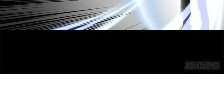 Rebirth 1998 Chapter 20 page 31 - 