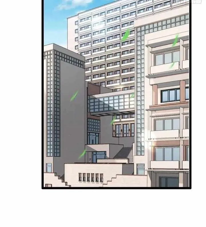 Rebirth 1998 Chapter 31 page 28 - 