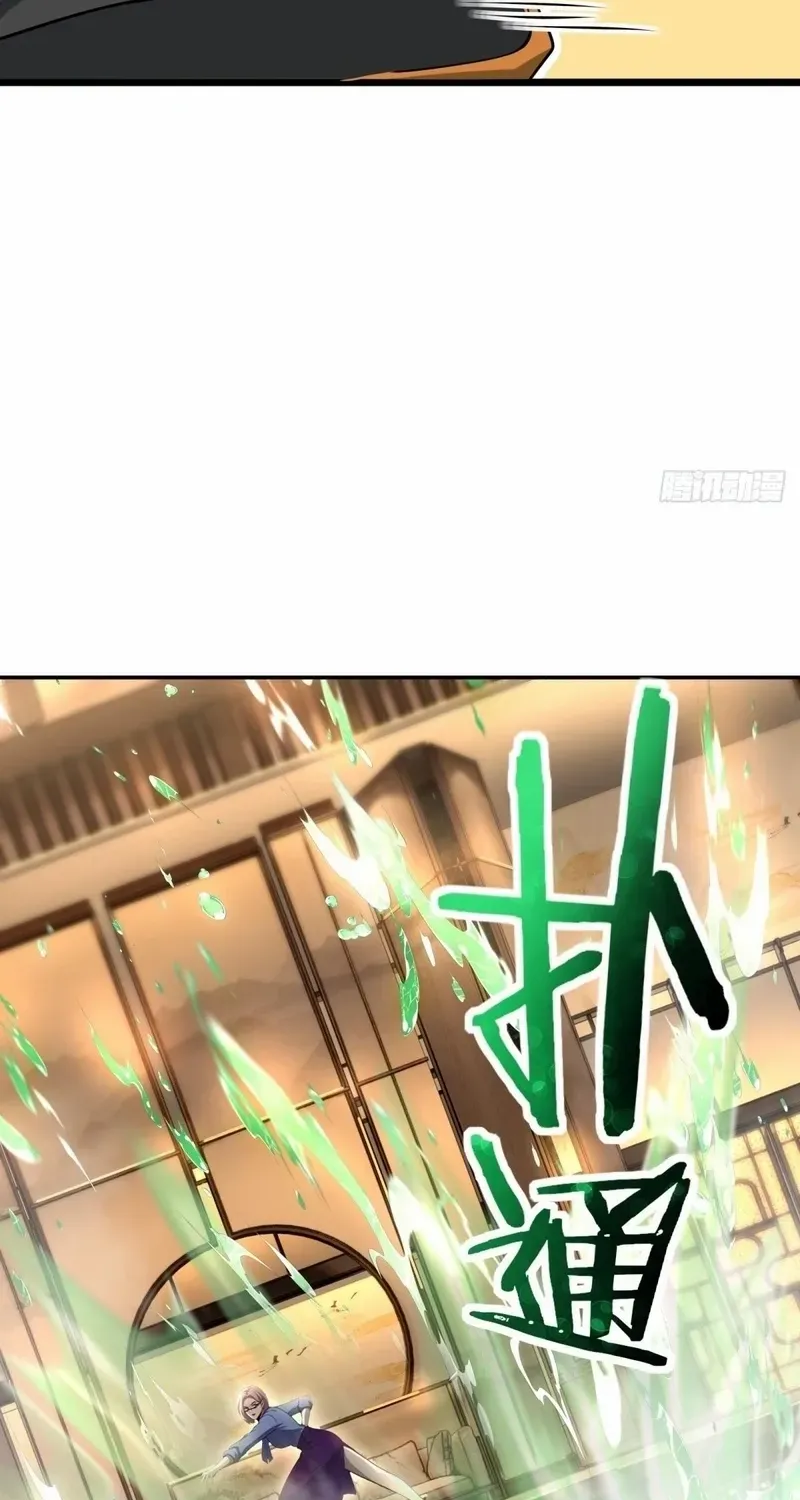 Rebirth 1998 Chapter 40 page 33 - 