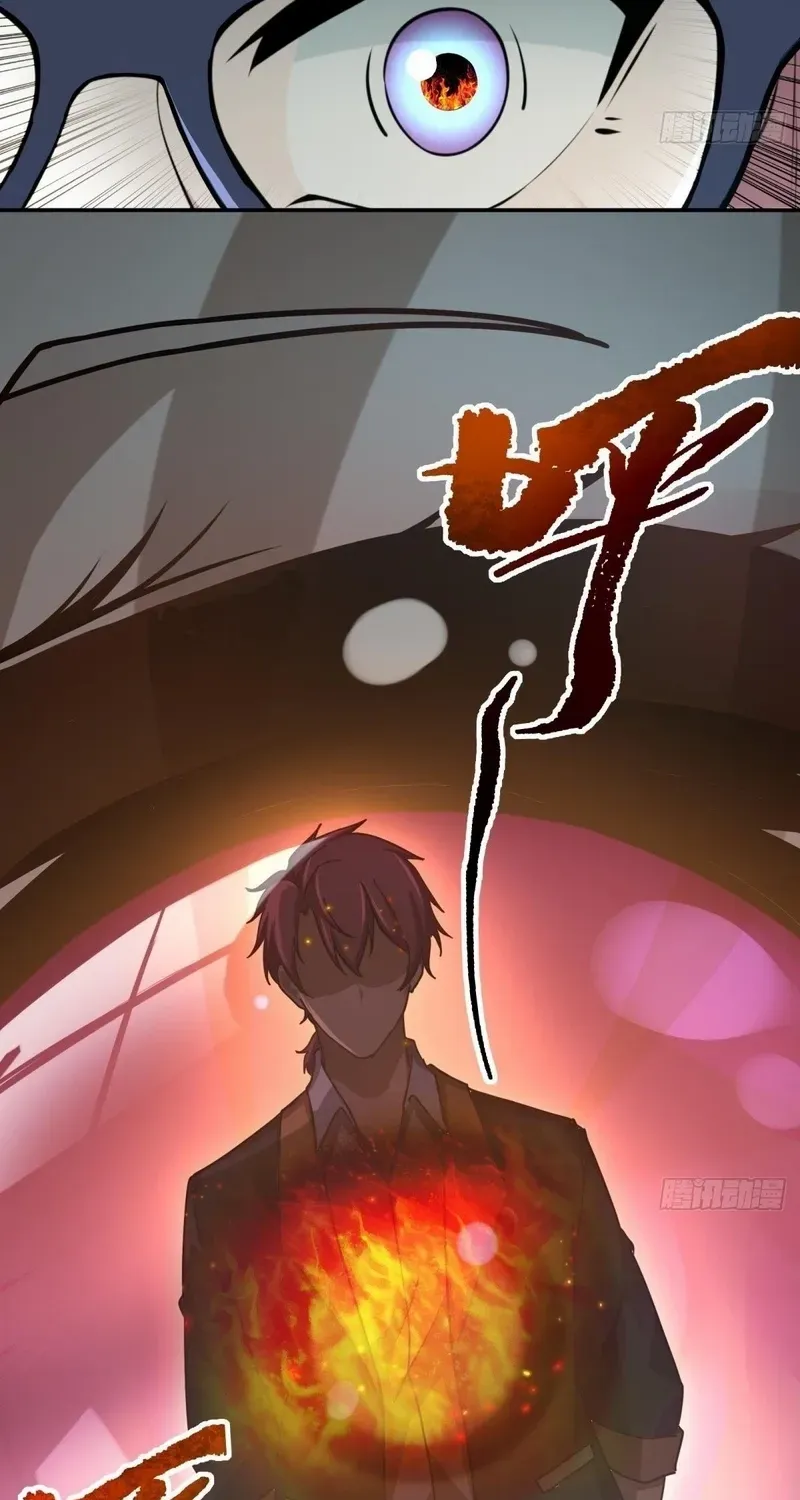Rebirth 1998 Chapter 40 page 7 - 