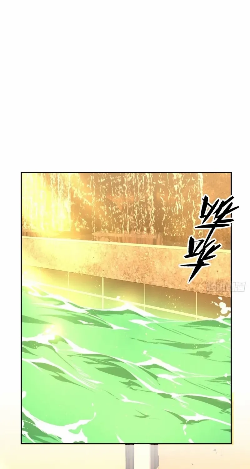 Rebirth 1998 Chapter 41 page 19 - 