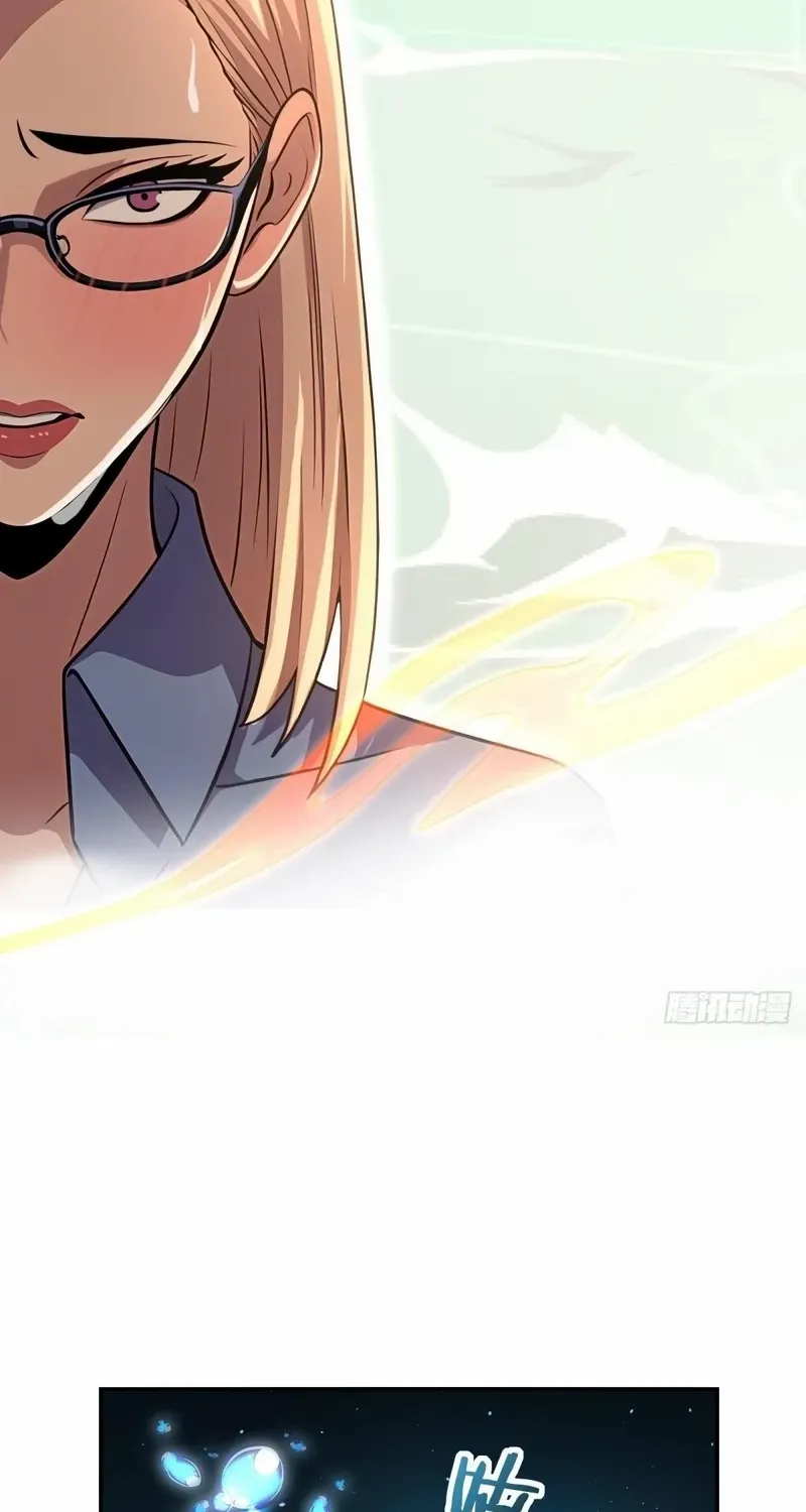 Rebirth 1998 Chapter 41 page 63 - 