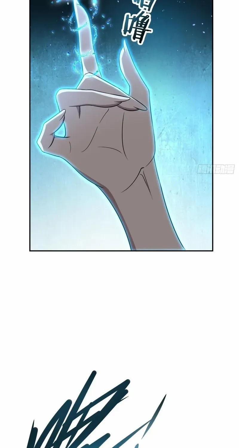 Rebirth 1998 Chapter 41 page 64 - 