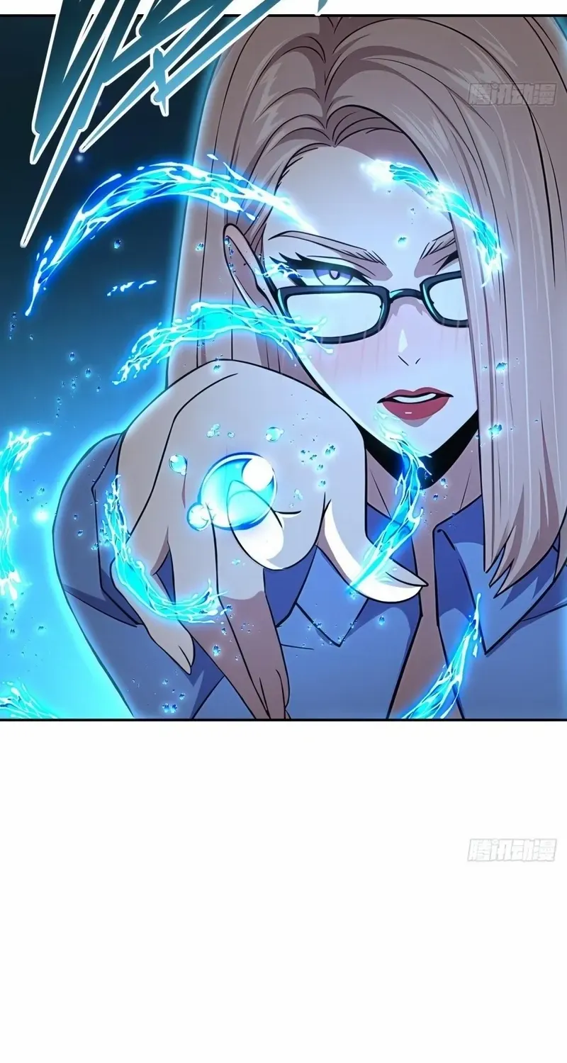 Rebirth 1998 Chapter 41 page 65 - 
