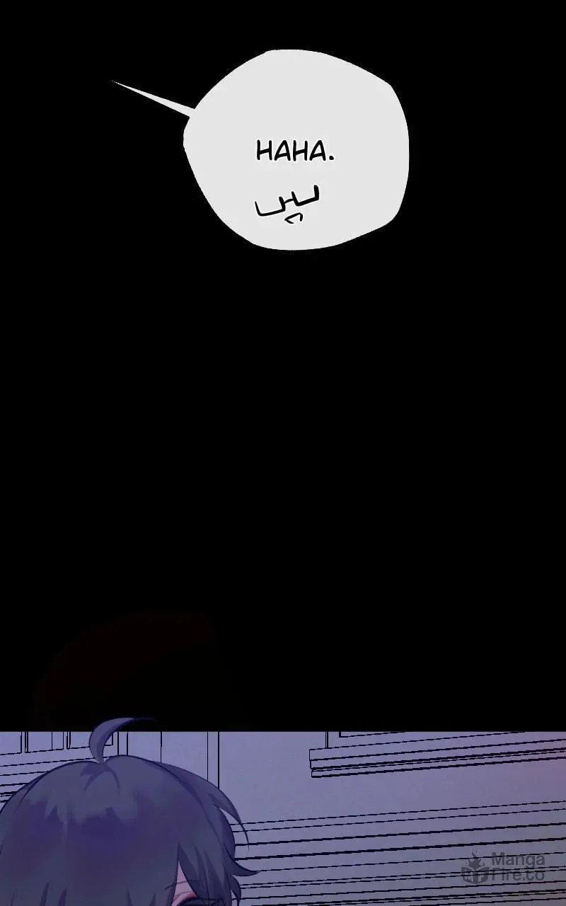 Rebirth (	69michi) Chapter 246 page 78 - 