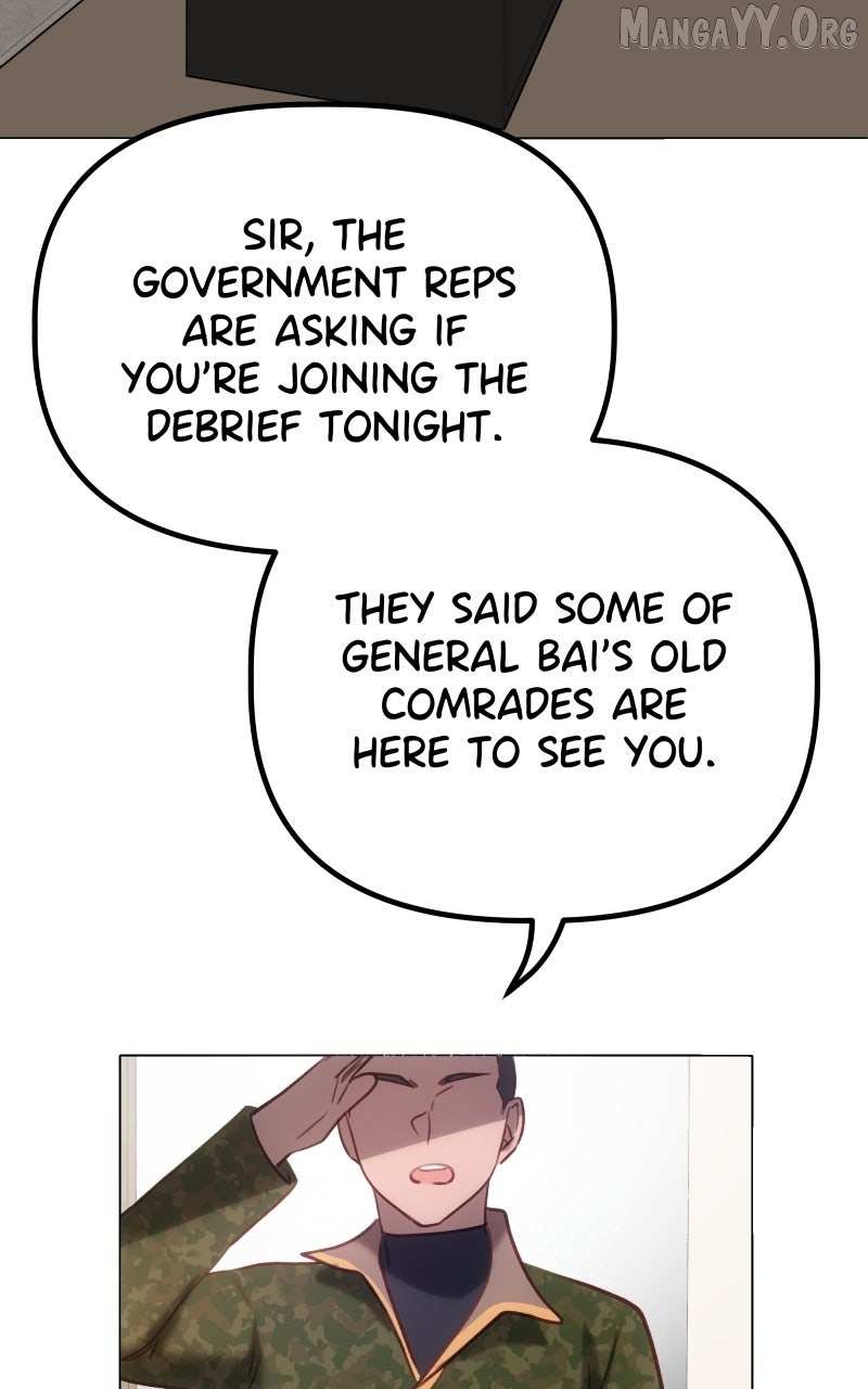 Rebirth (	69michi) Chapter 271 page 7 - 