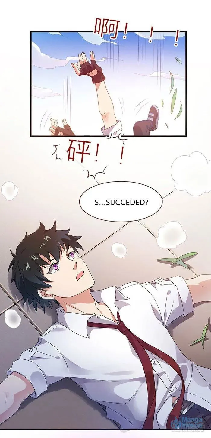 Rebirth: City Deity (Colored) Chapter 1.2 page 11 - 