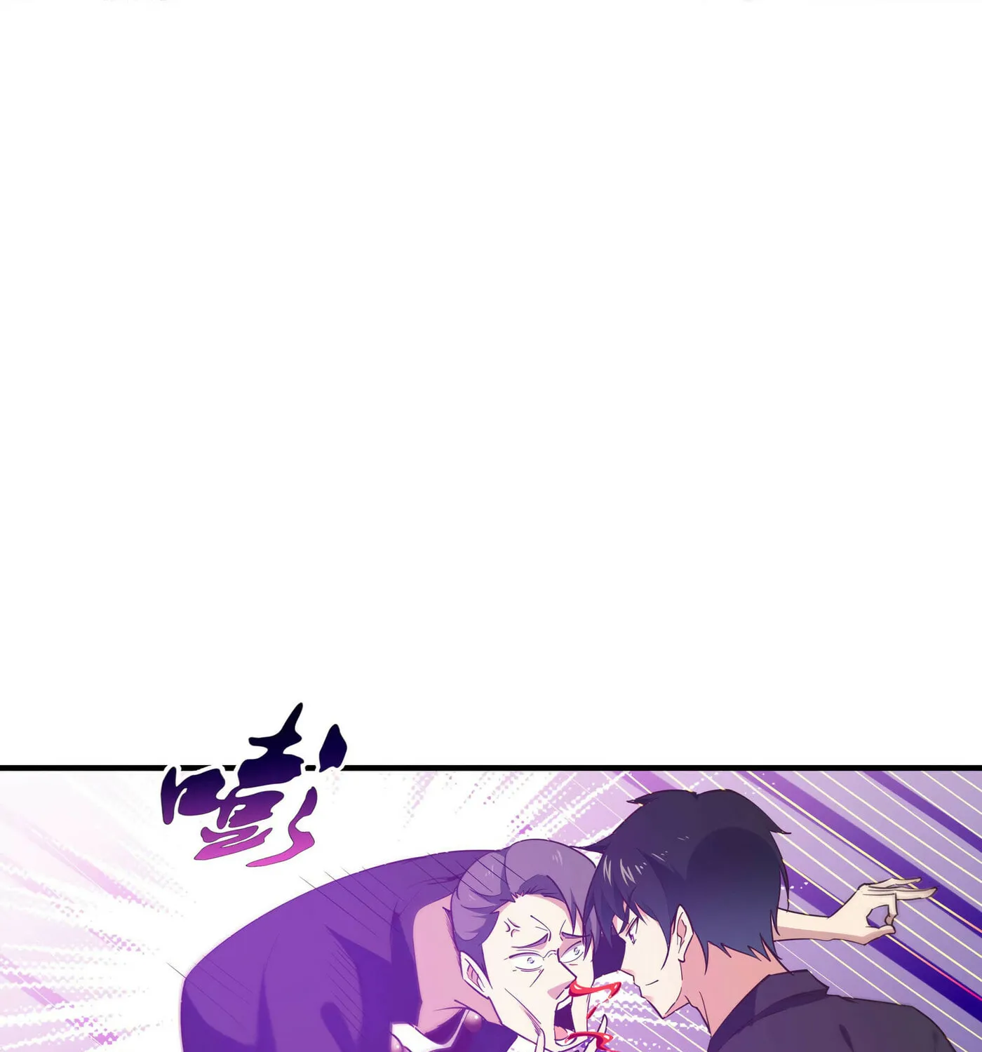 Rebirth: City Deity (Colored) Chapter 100 page 8 - 