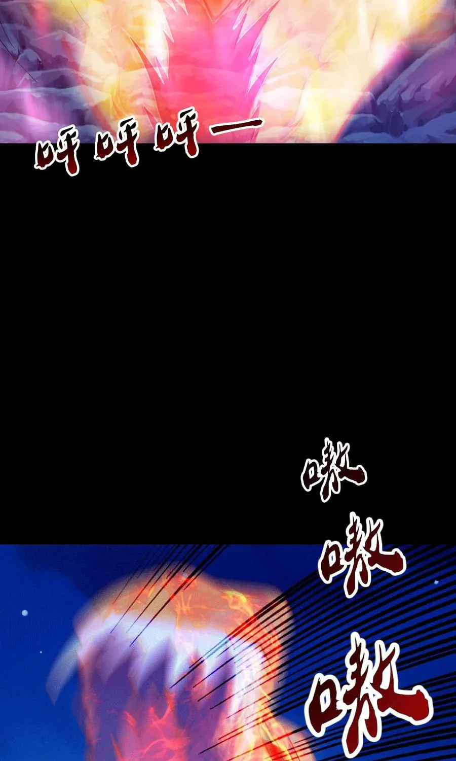 Rebirth: City Deity (Colored) Chapter 102 page 34 - 
