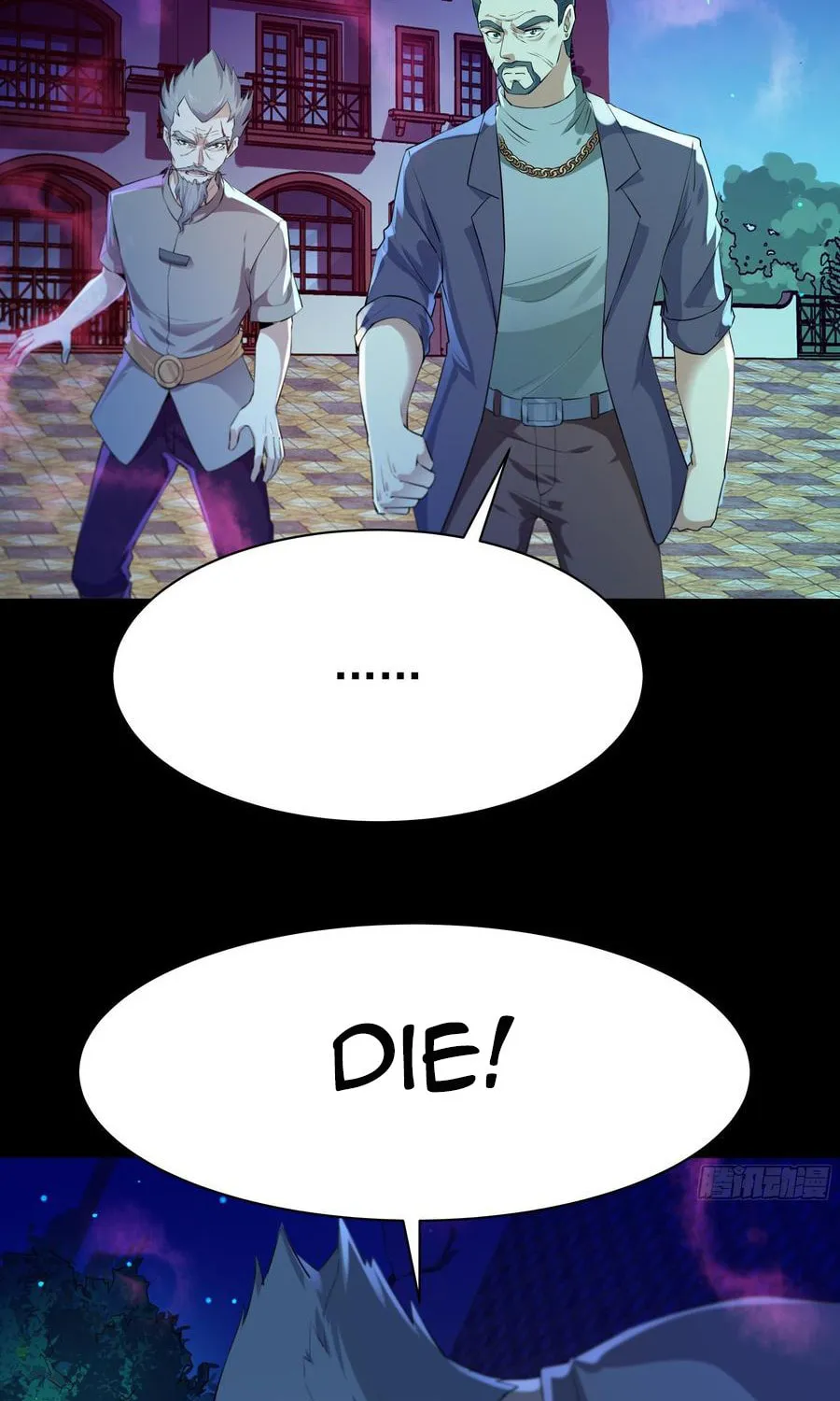 Rebirth: City Deity (Colored) Chapter 104 page 6 - 