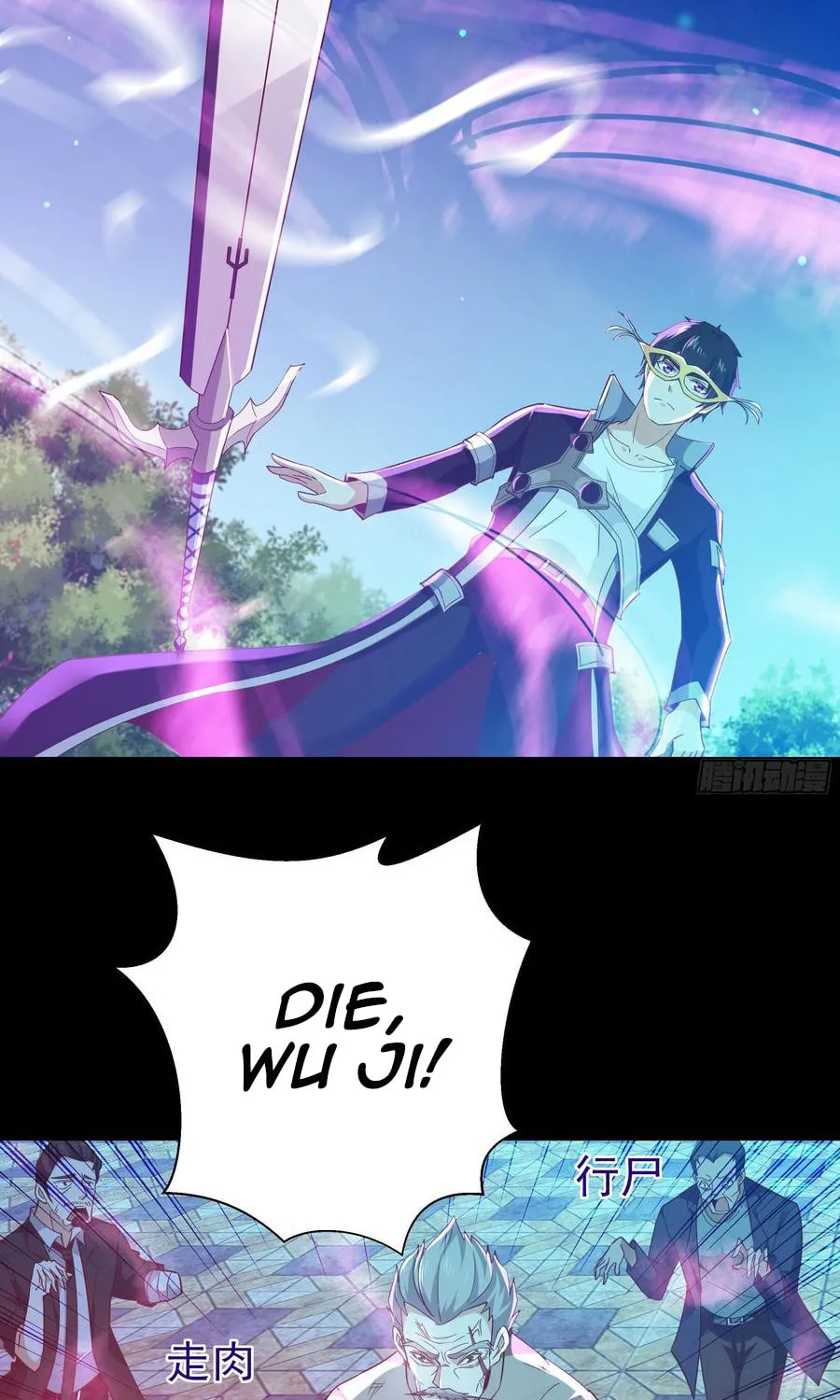 Rebirth: City Deity (Colored) Chapter 105 page 4 - 