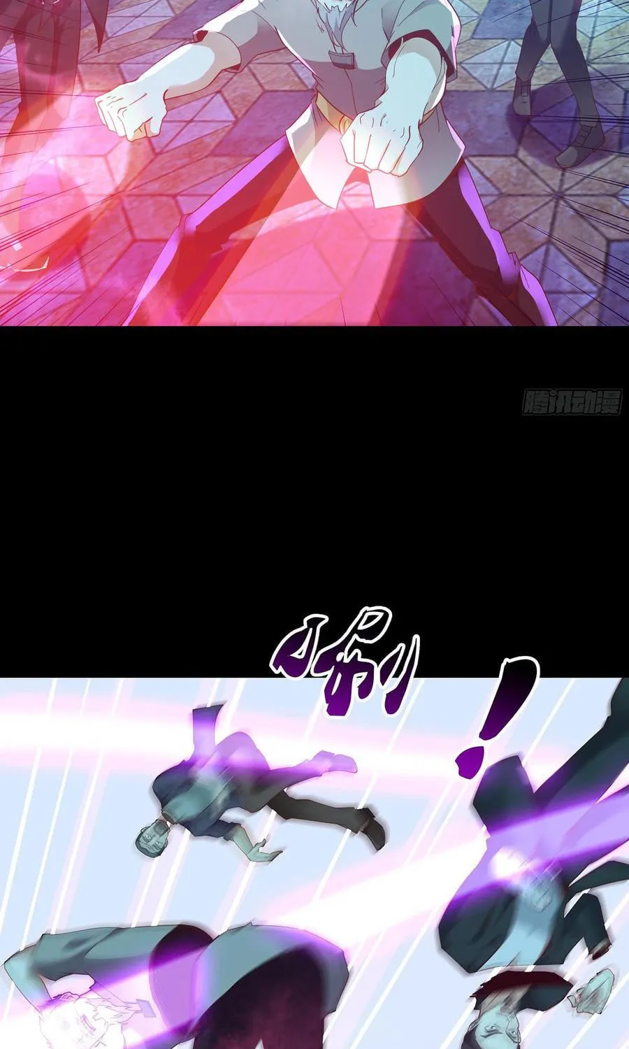 Rebirth: City Deity (Colored) Chapter 105 page 5 - 