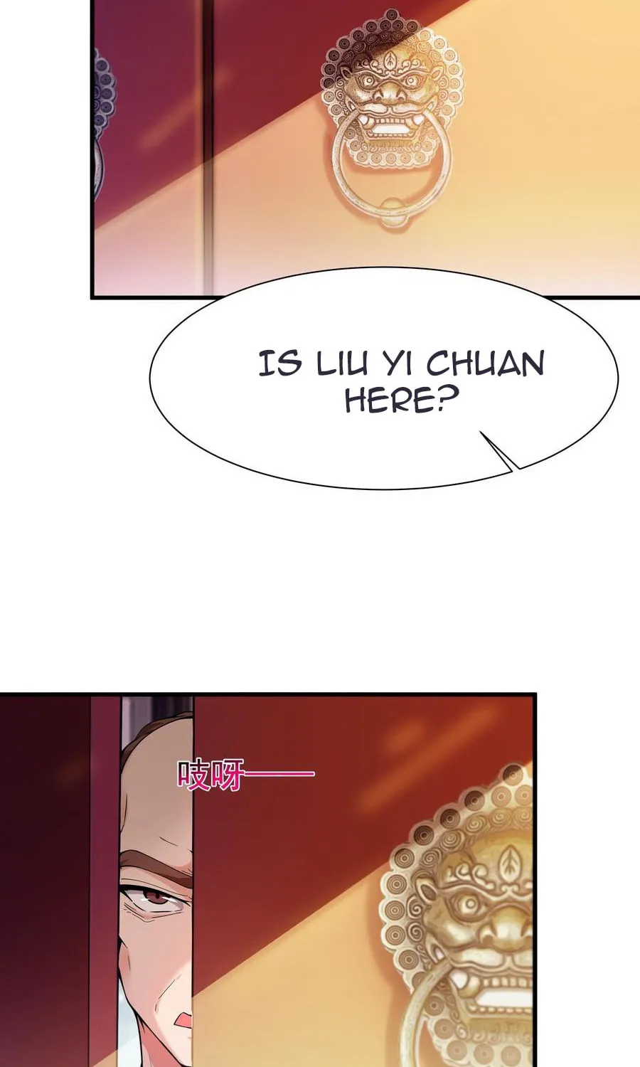 Rebirth: City Deity (Colored) Chapter 108 page 5 - 