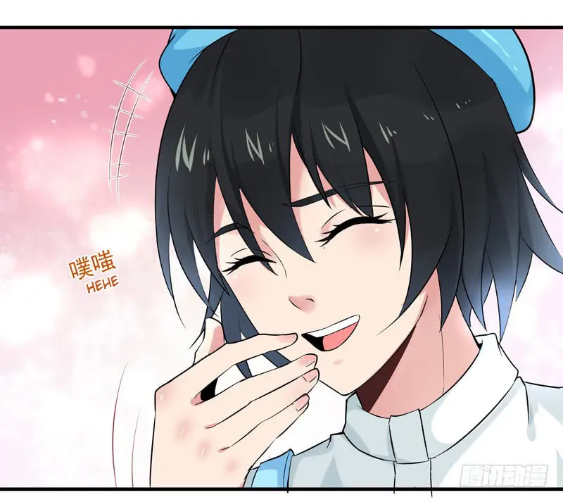 Rebirth: City Deity (Colored) Chapter 11 page 6 - 