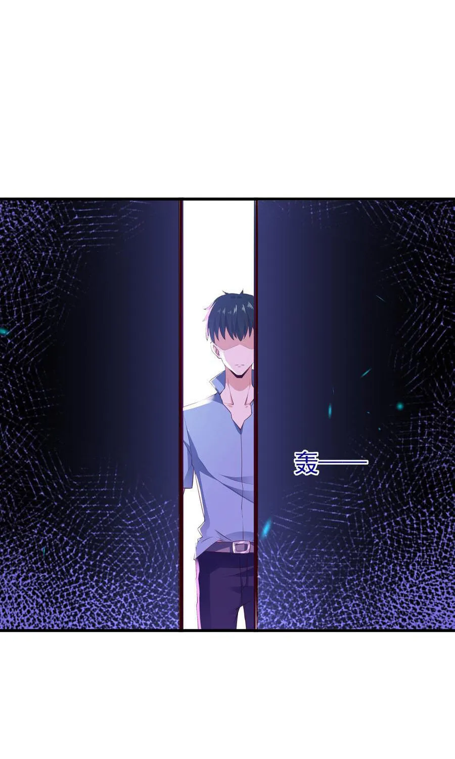 Rebirth: City Deity (Colored) Chapter 110 page 22 - 