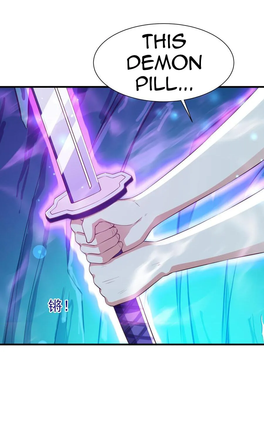 Rebirth: City Deity (Colored) Chapter 110 page 54 - 