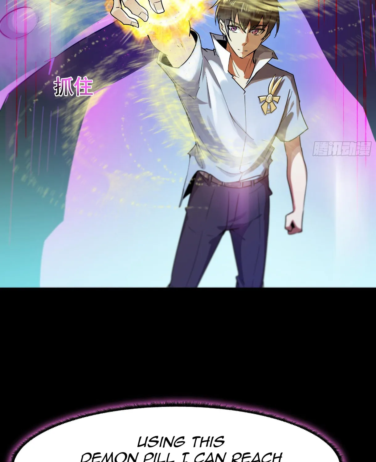 Rebirth: City Deity (Colored) Chapter 111 page 6 - 