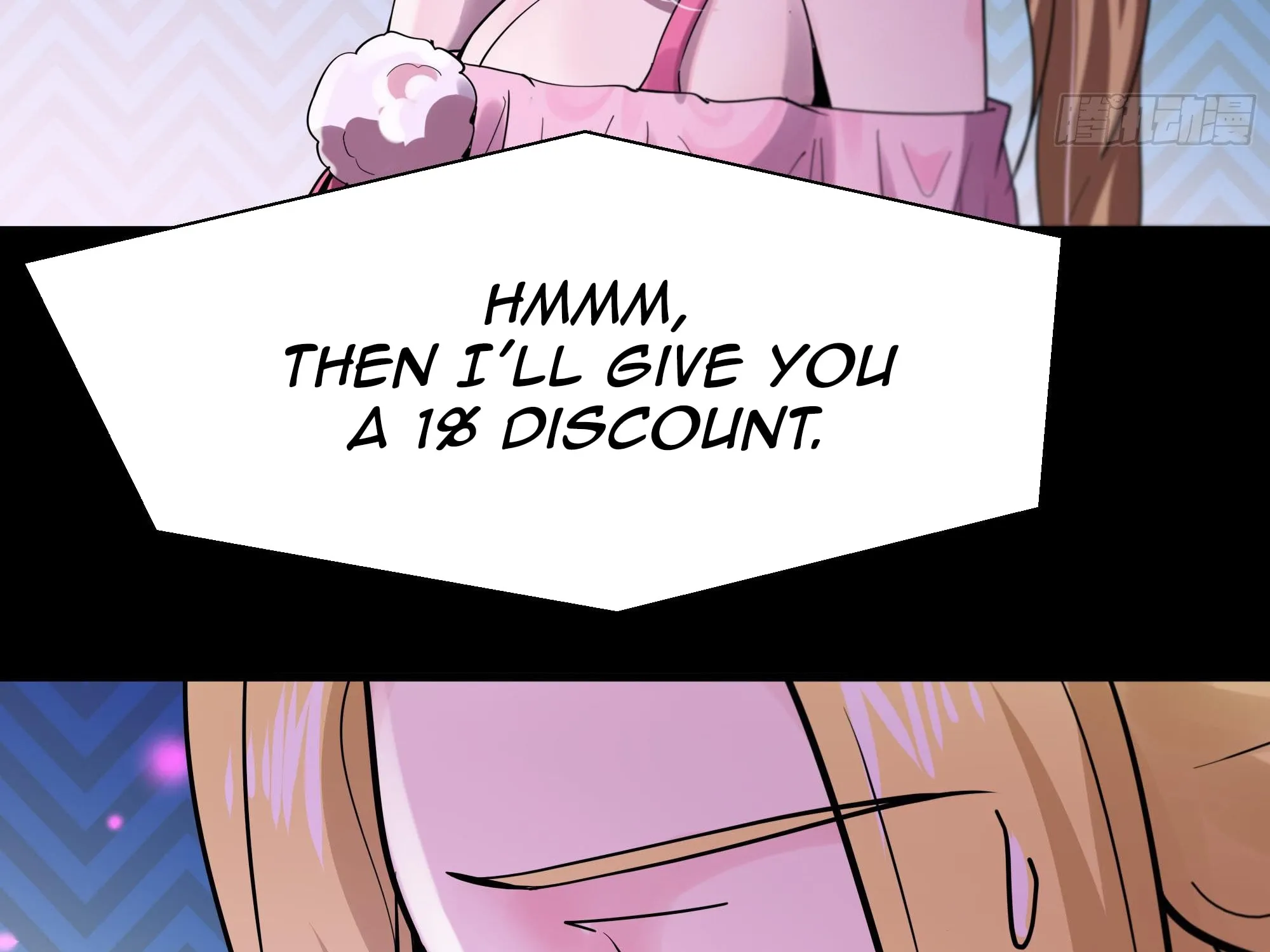 Rebirth: City Deity (Colored) Chapter 111 page 84 - 